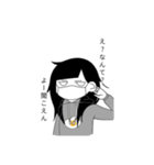 365日マスク。（個別スタンプ：23）