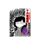 365日マスク。（個別スタンプ：24）