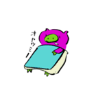ブッタ（個別スタンプ：4）