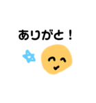 使いやすい！リアクション多い謎の生物（個別スタンプ：2）
