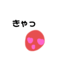 使いやすい！リアクション多い謎の生物（個別スタンプ：3）