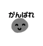 使いやすい！リアクション多い謎の生物（個別スタンプ：13）