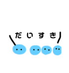 使いやすい！リアクション多い謎の生物（個別スタンプ：19）