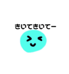 使いやすい！リアクション多い謎の生物（個別スタンプ：32）