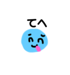 使いやすい！リアクション多い謎の生物（個別スタンプ：36）