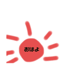 使いやすい！リアクション多い謎の生物（個別スタンプ：39）