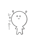 よぴたん。スタンプ2（個別スタンプ：2）