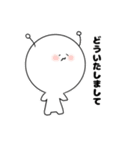 よぴたん。スタンプ2（個別スタンプ：3）