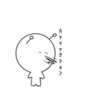 よぴたん。スタンプ2（個別スタンプ：4）
