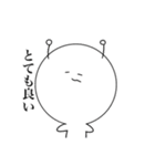 よぴたん。スタンプ2（個別スタンプ：10）