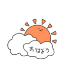 よぴたん。スタンプ2（個別スタンプ：11）