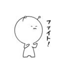 よぴたん。スタンプ2（個別スタンプ：15）
