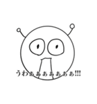 よぴたん。スタンプ2（個別スタンプ：17）