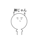 よぴたん。スタンプ2（個別スタンプ：22）