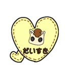 うまれたてのこうま2（個別スタンプ：6）