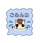うまれたてのこうま2（個別スタンプ：9）