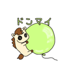 うまれたてのこうま2（個別スタンプ：10）