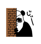 推定パンダ（個別スタンプ：2）