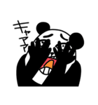 推定パンダ（個別スタンプ：23）
