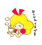 メルヘンガールちゃん（個別スタンプ：8）