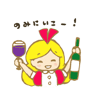メルヘンガールちゃん（個別スタンプ：23）