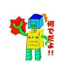 クマ＆ロボスタンプ（個別スタンプ：11）