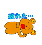 クマ＆ロボスタンプ（個別スタンプ：20）