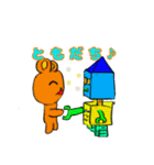 クマ＆ロボスタンプ（個別スタンプ：28）
