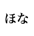 JKが使いそうで使わない言葉（個別スタンプ：11）