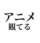 JKが使いそうで使わない言葉（個別スタンプ：14）