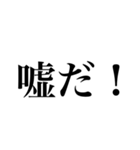 JKが使いそうで使わない言葉（個別スタンプ：15）