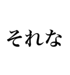 JKが使いそうで使わない言葉（個別スタンプ：22）