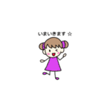 音楽びより（個別スタンプ：5）