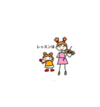 音楽びより（個別スタンプ：26）