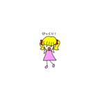 音楽びより（個別スタンプ：33）