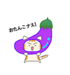 カナリア猫の果物・野菜シリーズ（個別スタンプ：4）