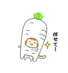 カナリア猫の果物・野菜シリーズ（個別スタンプ：9）