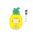 カナリア猫の果物・野菜シリーズ（個別スタンプ：10）