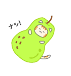カナリア猫の果物・野菜シリーズ（個別スタンプ：11）