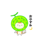 カナリア猫の果物・野菜シリーズ（個別スタンプ：17）