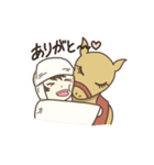 さばくの少年（個別スタンプ：6）