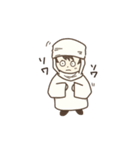 さばくの少年（個別スタンプ：8）