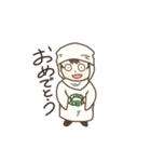 さばくの少年（個別スタンプ：13）