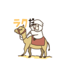 さばくの少年（個別スタンプ：18）