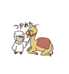さばくの少年（個別スタンプ：20）