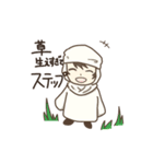 さばくの少年（個別スタンプ：24）