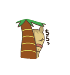 さばくの少年（個別スタンプ：25）