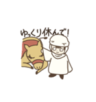 さばくの少年（個別スタンプ：26）