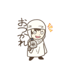 さばくの少年（個別スタンプ：27）