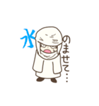 さばくの少年（個別スタンプ：28）